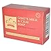 Nubian Heritage, Goat's Milk & Chai Soap, 5 oz (141 g)