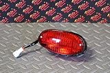 New 2002-2005 Yamaha Yfz450 / Raptor 660 / Grizzly Rear Brake Light Taillight