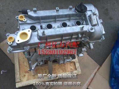 Full New Engines For Beijing Hyundai 9 generation Sonata 1.6T Veloster KX3 G4FJ