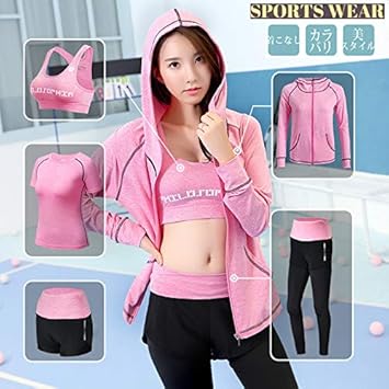 Amazon Co Jp スポーツウェア 5点セット トレーニングウェア レディース 上下セット ヨガウェア パンツ レギンス ブラ Tシャツ ヨガウェア ランニングウェア 運動着 部活 L C Sports