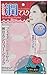 Daiso Japan Silicone Reused Moisturizing Mask Ear Loop Type 1pc Random Color