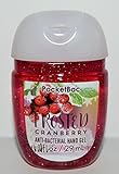 Bath & Body Works PocketBac Hand Gel Sanitizer Frosted Cranberry 2016
