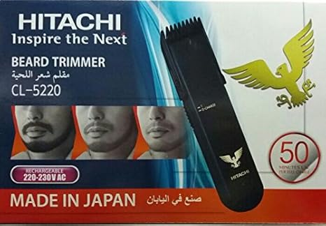 hitachi trimmer price