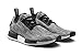 Adidas Originals - NMD Primeknit mens