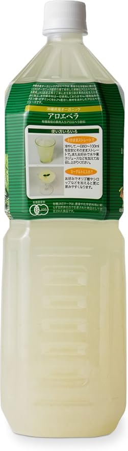 Amazon Co Jp 琉球しょっぷ 沖縄県産オーガニックアロエベラ 2l 食品 飲料 お酒