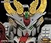 Bandai Hobby BB#395 Nidaime Gundam Dai-Shogun, SD Gundam Action Figure