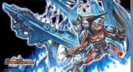 Amazon Co Jp デュエル マスターズ 限定ラバーマット ボルメテウス サファイア ドラゴン Ver プレイマット 9億デュ円交換景品 ホビー 通販