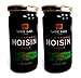 Wok Mei Gluten Free Hoisin Sauce, 8 oz Jars in a BlackTie Box (Pack of 2)