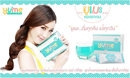 nuwhite glutathione reviews Compounded Glutathione Injection main image 0