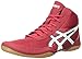Asics Men's Matflex 5 Wrestling Shoe