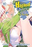 Haganai: I Don't Have Many Friends Vol. 16 Haganai: I Don't Have Many Friends Vol. 16
