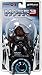 Big Fish Toys Mass Effect 3: Series 1: Grunt Action Figure