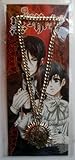 TV Animation Black Butler Character Metal Charm Necklace ~#6~