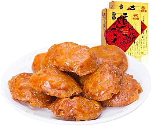Classic Guangdong Snack Ham Cookies Jizaibing Chicken Biscuit 250g2