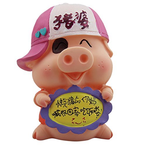 Cute Hat McDull Pig Shaped Piggy Bank Wedding Xmas Christmas Birthday Valentine Gift