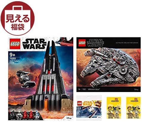 amazon lego cyber monday
