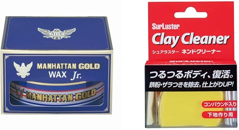 Amazon シュアラスター カーワックス マンハッタンゴールドワックス ジュニア 最上級カルナバ蝋 100g Surluster M 03 ネンドクリーナー 強力鉄粉除去 ザラツキ除去 Surluster S 53 セット買い ワックス 車 バイク