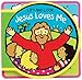 Lift and Look Jesus Loves Me by 