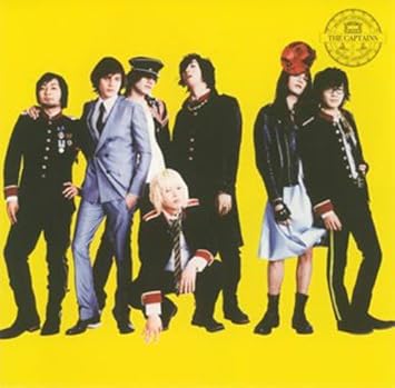 失神最前線 ザ キャプテンズ