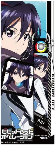 Amazon ビビッドレッド オペレーション 携帯ストラップ クリーナー 黒騎れい アニメ 萌えグッズ 通販
