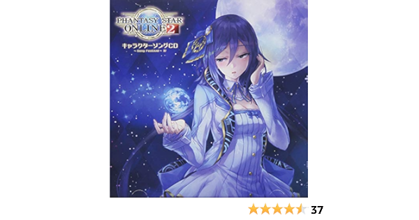 Amazon Com Phantasy Star Online 2 Charactg Cd Song Festival 4 Cds Y Vinilo