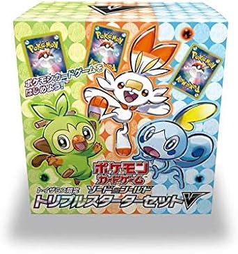 トイザらス限定 ポケモンカードゲーム ソード シールド トリプルスターターセットv 静屋オリジナルイラスト付き トレカ 通販 Amazon