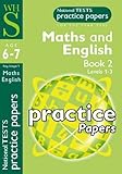 Whs National Test Practice Papers 2002 Key Stage 1 Maths & English Book 2 (WH Smith National Test Practice Papers)