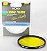 Hoya 58mm K2 Yellow HMC Filter