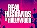 Real Husbands of Hollywood Season 5