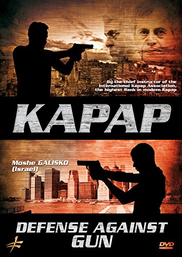 Kapap: Defense Against Gun [DVD]