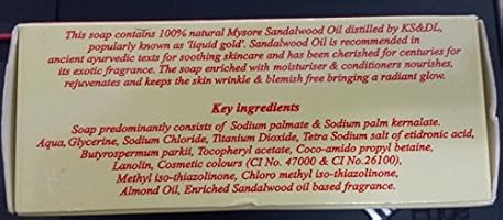 Mysore Sandal Gold Soap 125 Grams Per Unit Pack Of 4 Purest Sandalwood Soap 100 Pure Essential Oils Grade 1 Soap Tfm 80 Suitable For All Skin Type Natural Moisturizer Conditioners Amazon Sg Beauty