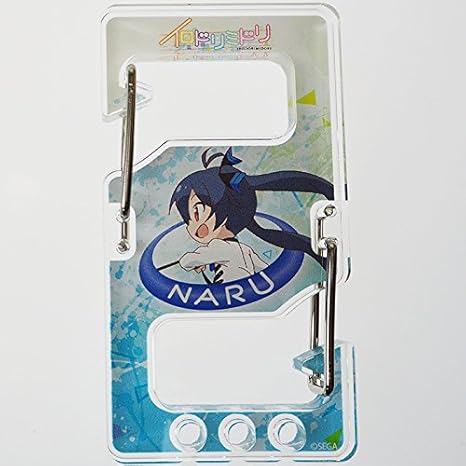 Amazon Co Jp イロドリミドリ Chunithm チュウニズム アクリルカラビナ 箱部 なる ホビー