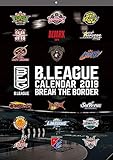 JAPAN IMPORT :: B League (basketball) 2019 calendar CL-0563 by 