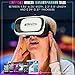 Bestrix 3rd Generation VR Headset,3D Glasses, Virtual Reality Headset, VR box, Adjustable Lens and Strap for Google Cardboard and all Smartphones within 4.7 - 6 inch perfect for 3D Movies/Games