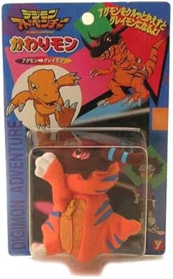 greymon plush