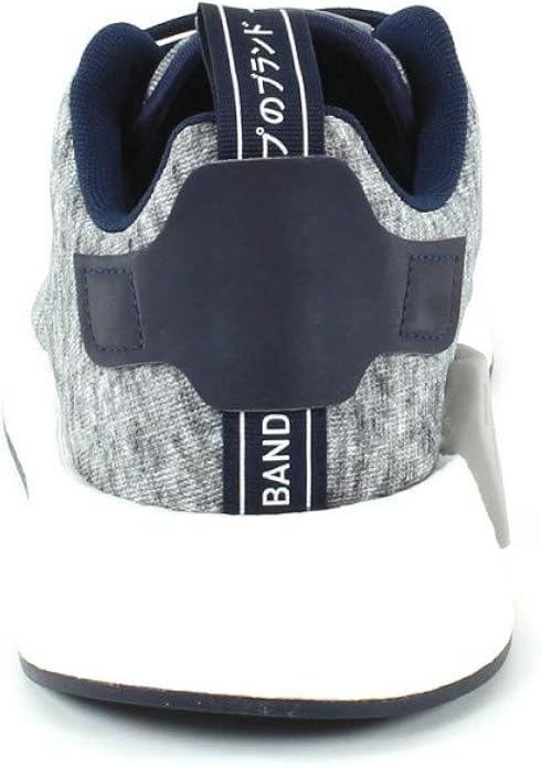 adidas nmd r2 offerte amazon