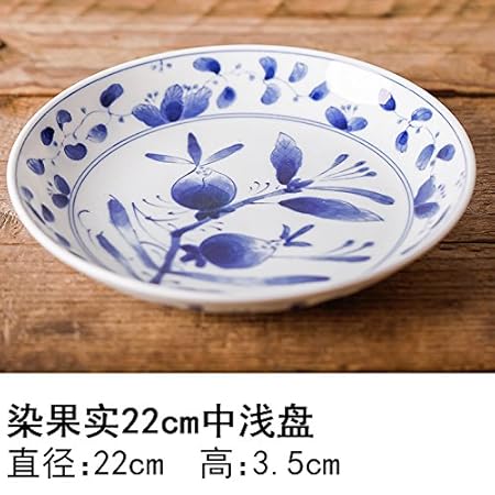 YUWANW Vajilla De Cerámica Tazón De Arroz De Estilo Japonés De ...