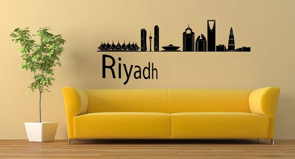 Wall Vinyl Sticker Riyadh Saudi Arabia Skyline Cityscape