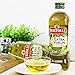 Bertolli Olive Oil, Extra Virgin Rich, 25.5 fl oz