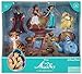 Disney Parks Exclusive Aladdin Princess Jasmine Figurine 7 Pc. Playset