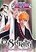 Bleach Trading Card Game Series 3 Seireitei Booster Box [12 Packs] [Toy]