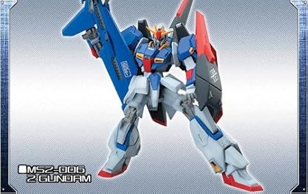 Amazon Fw アルティメットオペレーションプラス メールシュトルーム作戦 Msz 006 Zガンダム 食玩 通販
