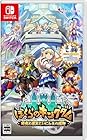 ぼくらのキングダム 時食む果実といにしえの魔物<br><span class="sub">[Amazon.co.jp限定]グッズセット オリジナルB2タペストリー 同梱 &amp; [Amazon.co.jp限定]特典 オリジナルA4クリアファイル 同梱 &amp; [特典]DLC『蒼き雷霆(アームドブルー) ガンヴォルト キャラクタースキン』(インストール済み) &amp; [初回特典]描き下ろしA4クリアファイル 同梱</span>