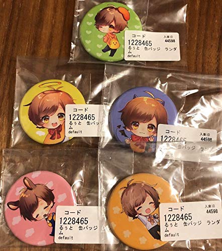 即納 アイドル芸能人グッズ The 2種 千社札 B07qqpwy7c Brothers Flag 今市隆二 クリアチャーム Soul 三代目 プチ キャラ J Raise 全国宅配無料 Www Aiq Aiq Com Mx