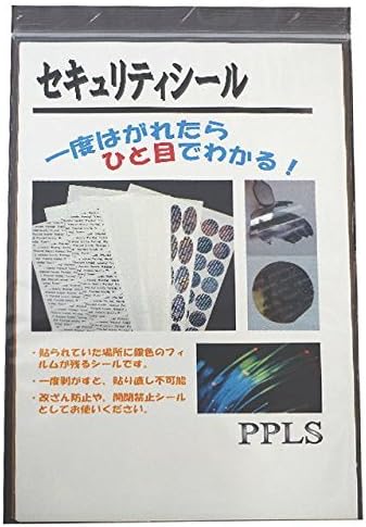 PPLS Square and round Silver Stickers Protective Security "Seal and Protect" Tamper Evident 1.18"~0.79"3~2cm)t