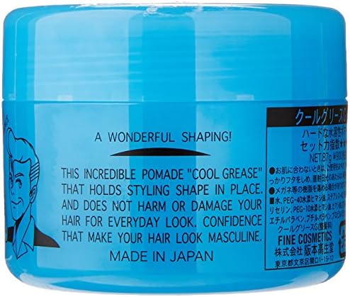 Amazon 阪本高生堂 クールグリース G ミニ 87g ライムの香り 阪本高生堂 ヘアワックス ポマード 通販