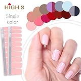 HIGH'S Single Color Series Classic Collection Manicure Nail Polish Strips Nail Wraps, Misty Rose
