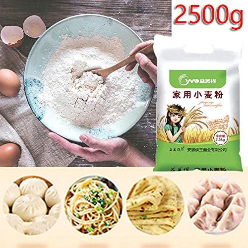 WWahuayuan 2500g Professional Bakers Bread Flour Dough Improver Perfect for Bread Machines