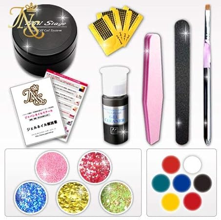 Amazon ジェルネイル キット 初めてでも安心の電話サポート付 ジェルネイル スターターキット Nj ジャパンネイル ネイルアートキット 通販