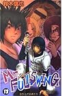Mr.FULLSWING 第13巻